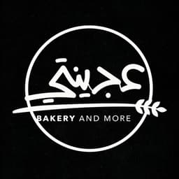 Ajeenati Bakery