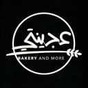 Ajeenati Bakery